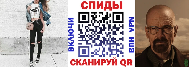 Купить  Любань  Amphetamine Premium 