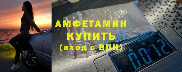 винт Балабаново