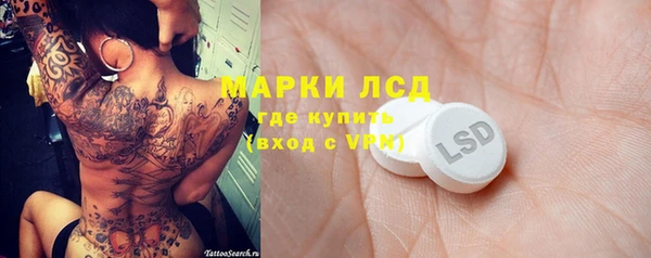 винт Балабаново
