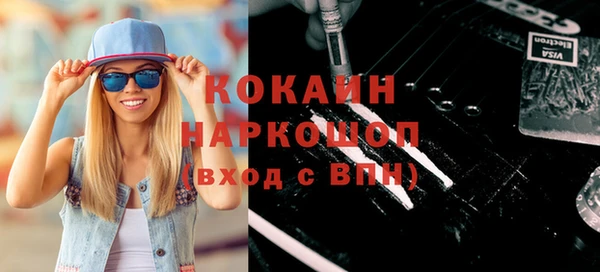 винт Балабаново