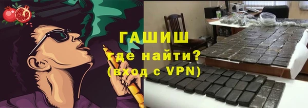 винт Балабаново