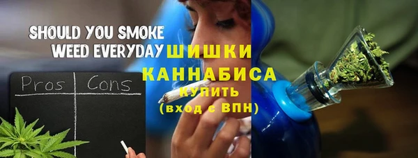 винт Балабаново