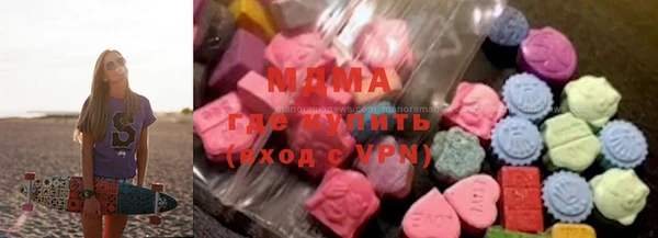 винт Балабаново