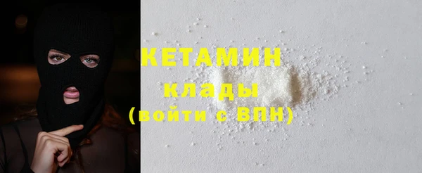 винт Балабаново