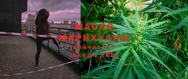винт Балабаново