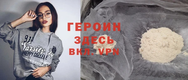 винт Балабаново