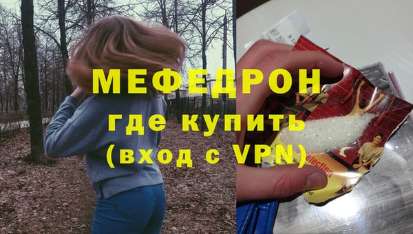 дистиллят марихуана Баксан
