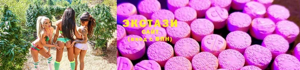 кокаин Балахна
