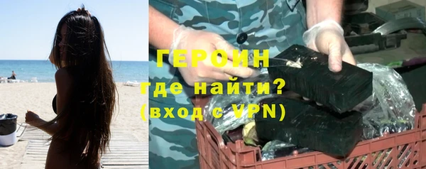 винт Балабаново