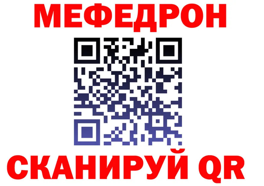 MDMA VHQ зеркало shop hydra Любань